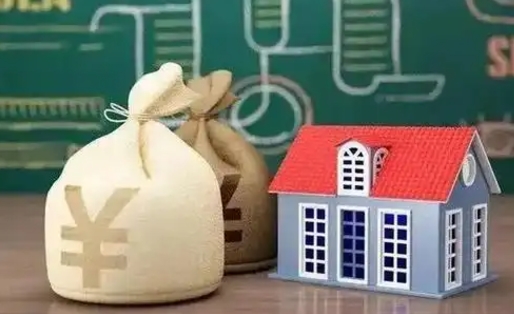 眉山老家买房提取公积金（老家有房能提公积金吗）